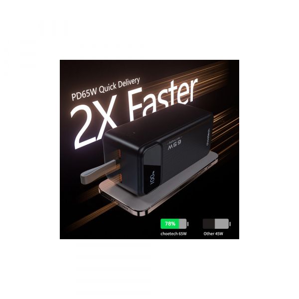 ��� CHOETECH B733 50000 mah - �������� 5