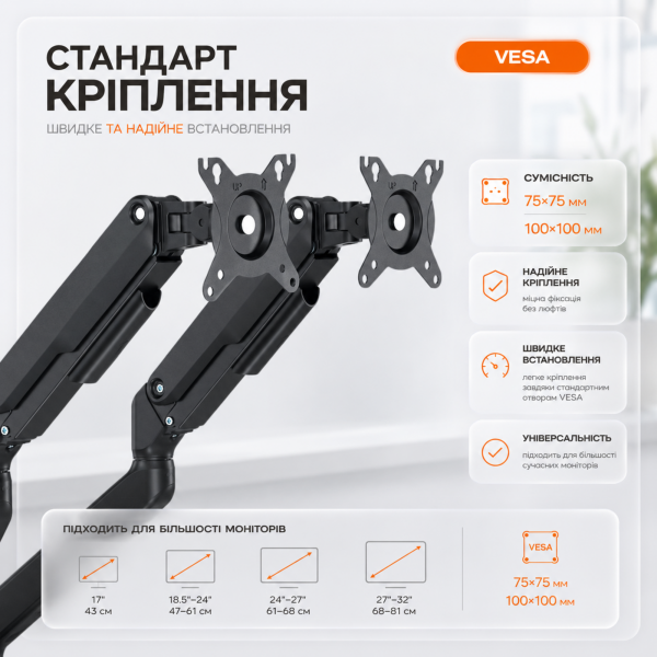 � ��������� ITech MBSG-04F  MBSG-04F - �������� 6
