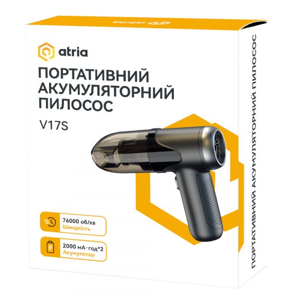 ����������� ������� ATRIA V17S - �������� 6