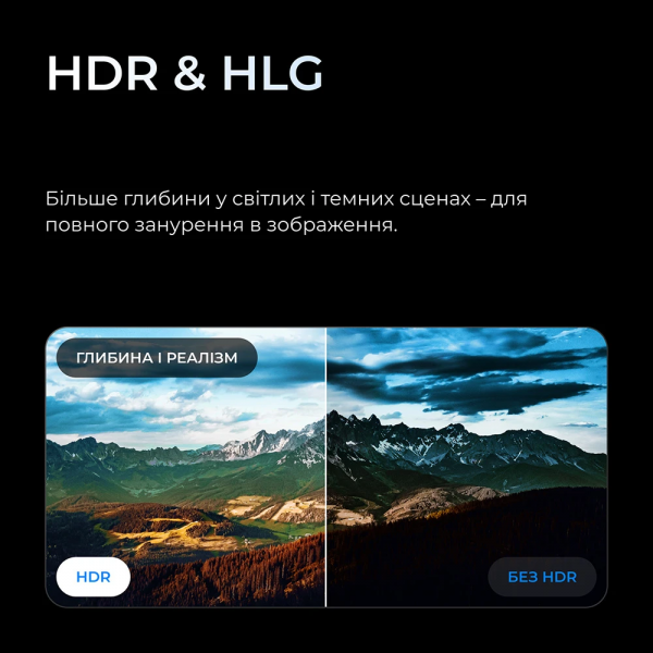 KIVI �������� 32", QLED, HD, Google TV  32H820KB - �������� 6