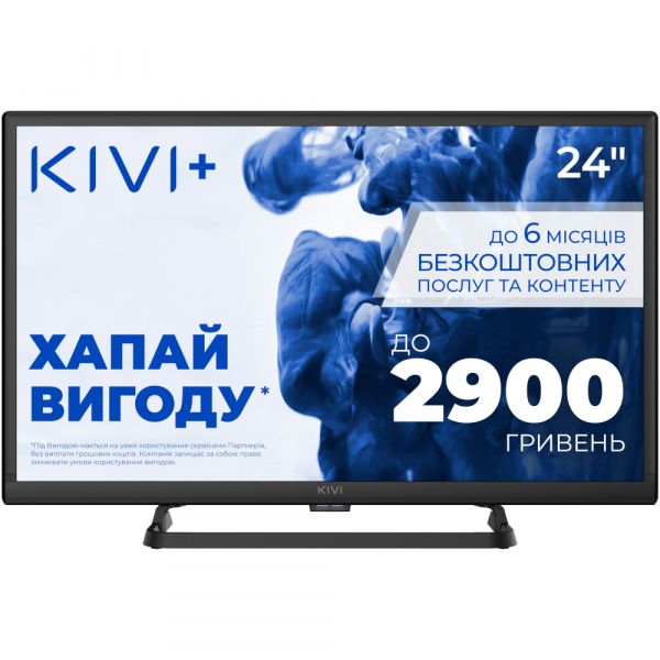 �������� KIVI 24H710QB - �������� 1