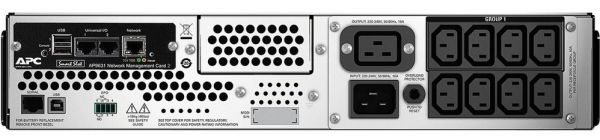 APC SMT3000RMI2UNC - Картинка 2