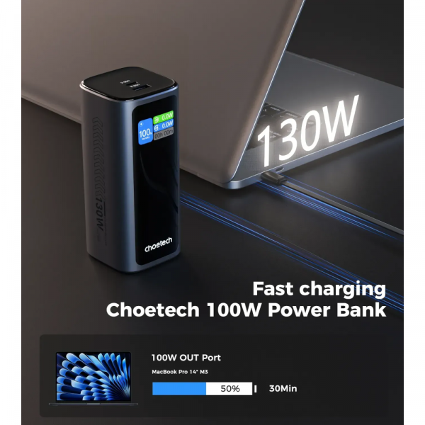 ��� CHOETECH TFT 20000mAh PD130W (B815C) - �������� 5