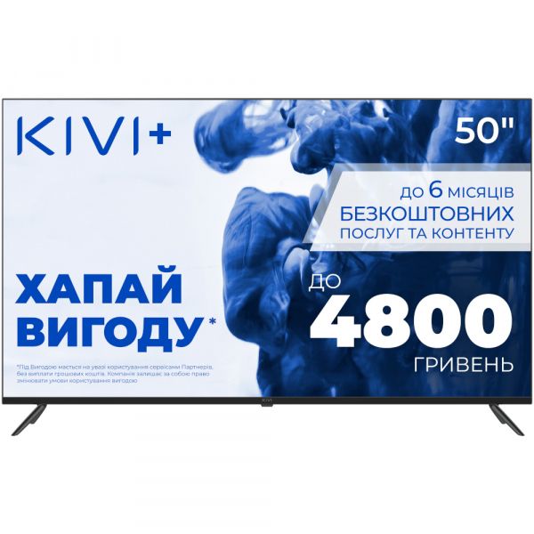 �������� KIVI 50U770QB - �������� 2