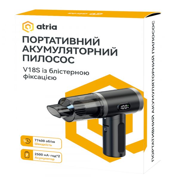 ����������� ������� ATRIA V18S - �������� 7