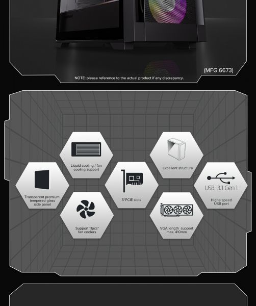 ������ GAMEMAX Defender MB - �������� 14