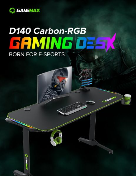 ����������� ��� GAMEMAX D140 Carbon-RGB - �������� 7