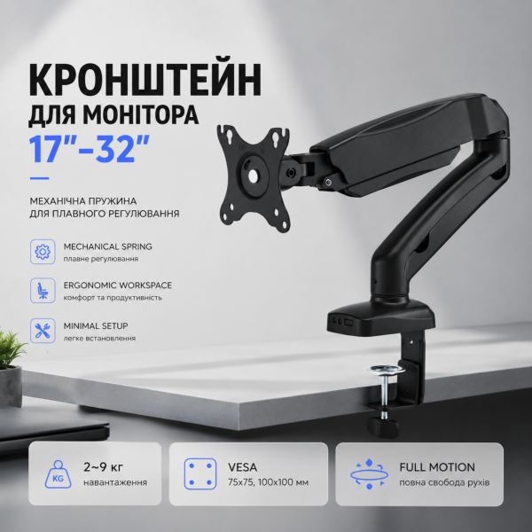 � ��������� ITech MBNG-02F  MBNG-02F - �������� 2