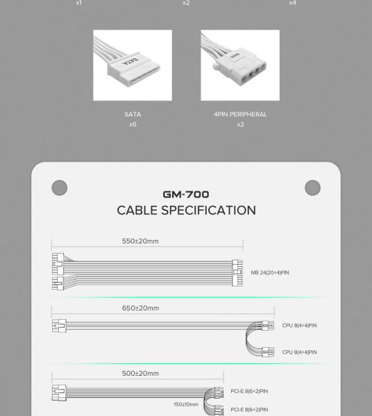 ���� �������� GAMEMAX GM-700 Modular white - �������� 22