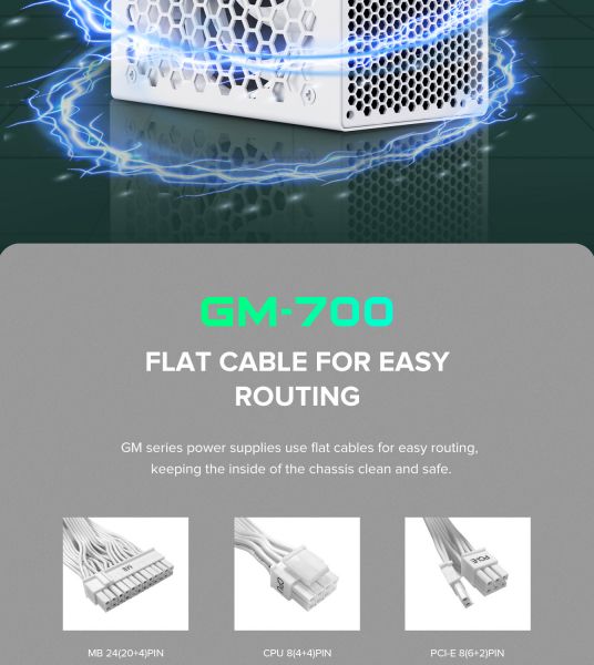 ���� �������� GAMEMAX GM-700 Modular white - �������� 20