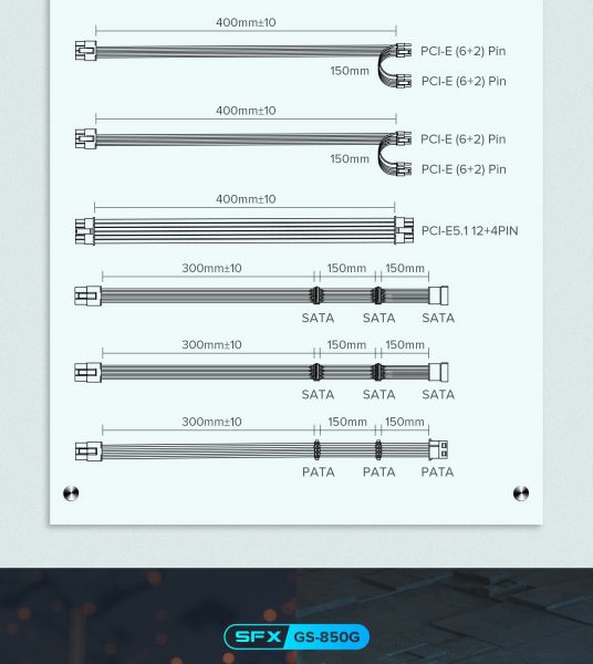 ���� �������� GAMEMAX GS-850G White - �������� 32