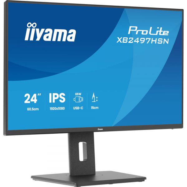 IIYAMA 23.8" 16:9 IPS �� �������, 1920�1080, 1 �� (MPRT),  100 ��, 350 ��/�2, Adaptive Sync, 1xHDMI 1.4/1xDP XB2497HSN-B1 - �������� 5
