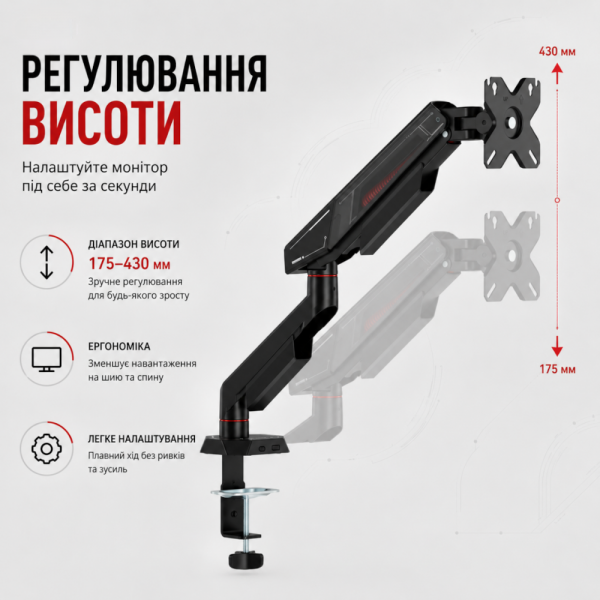 � ��������� ITech MBRG-02  MBRG-02 - �������� 6
