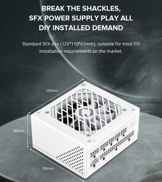 ���� �������� GAMEMAX GS-850G White - �������� 33