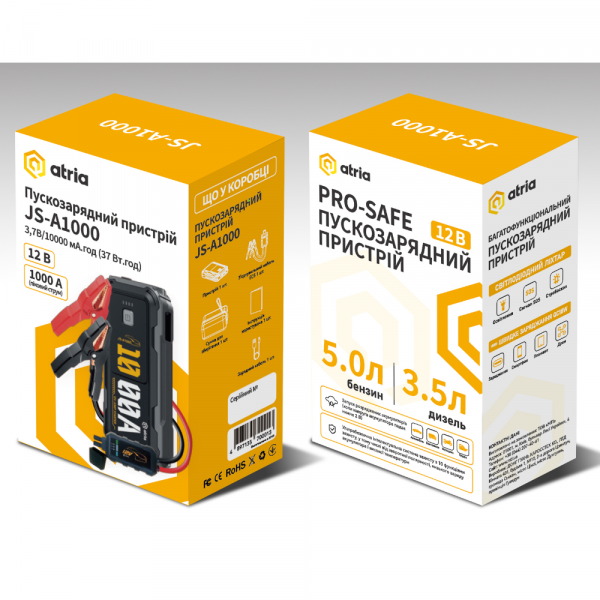 ������������� ������� ATRIA JS-A1000 - �������� 6