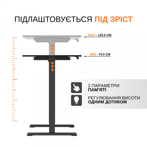 ��� ����������� � ������������ ������� ����� ���� �� ITech MT12BB  MT12BB - �������� 5