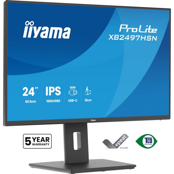 IIYAMA 23.8" 16:9 IPS �� �������, 1920�1080, 1 �� (MPRT),  100 ��, 350 ��/�2, Adaptive Sync, 1xHDMI 1.4/1xDP XB2497HSN-B1 - �������� 4
