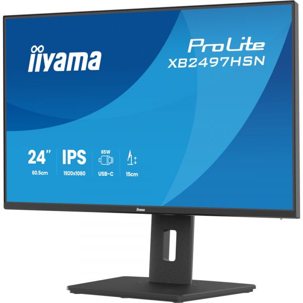 IIYAMA 23.8" 16:9 IPS �� �������, 1920�1080, 1 �� (MPRT),  100 ��, 350 ��/�2, Adaptive Sync, 1xHDMI 1.4/1xDP XB2497HSN-B1 - �������� 6