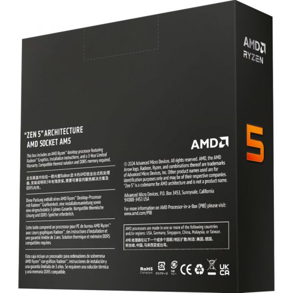 �������� AMD Ryzen 5 9600X BOX Socket AM5/Box AMD Ryzen 5 9600X BOX - �������� 2