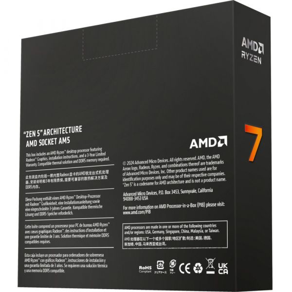 ��������� �������� AMD Ryzen 7 9700X BOX Socket AM5/Box AMD Ryzen 7 9700X BOX - �������� 2