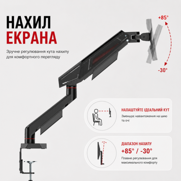 � ��������� ITech MBRG-02  MBRG-02 - �������� 5