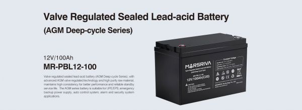 ������� ��� ��� ������������ ������� MARSRIVA MR-PBL12-100 - �������� 4