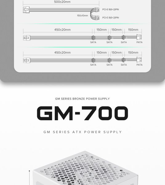 ���� �������� GAMEMAX GM-700 Modular white - �������� 21