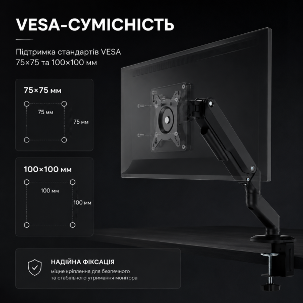 � ��������� ITech MBSS-02F  MBSS-02F - �������� 5
