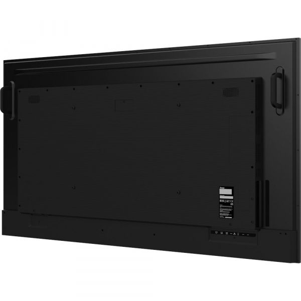 ������� IIYAMA LH7565UHSB-B1 - �������� 14
