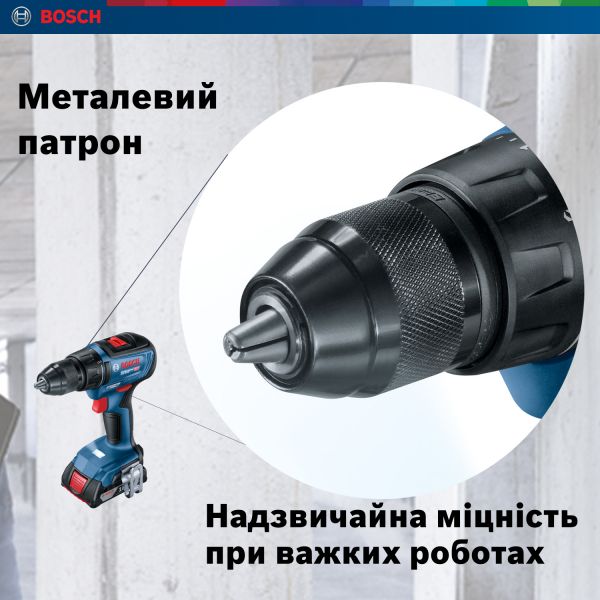 Bosch - GSR 18 V-50, 18V, 2*2 , 28/50/50 , 460/1800 /, 1, , ,  0.601.9H5.004 -  4