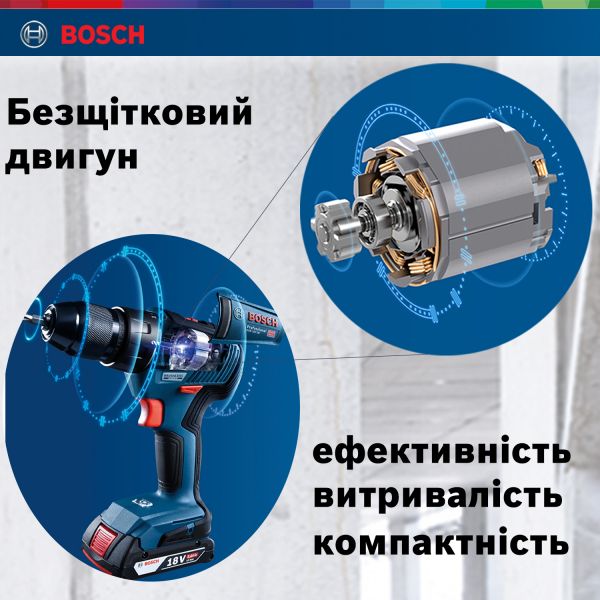 Bosch - GSR 18 V-50, 18V, 2*2 , 28/50/50 , 460/1800 /, 1, , ,  0.601.9H5.004 -  5