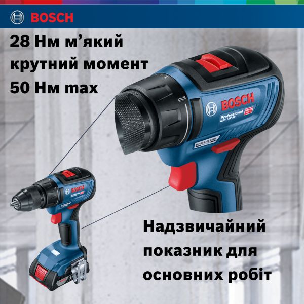 Bosch - GSR 18 V-50, 18V, 2*2 , 28/50/50 , 460/1800 /, 1, , ,  0.601.9H5.004 -  6