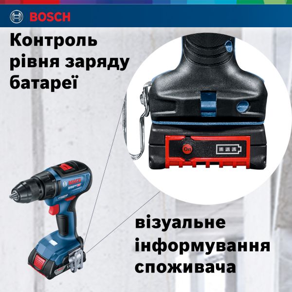 Bosch - GSR 18 V-50, 18V, 2*2 , 28/50/50 , 460/1800 /, 1, , ,  0.601.9H5.004 -  7