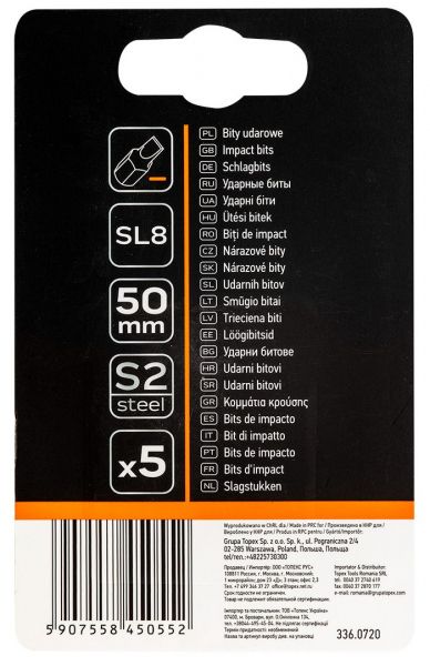 ���� ������� Neo Tools, 5��., 1/4", SL8 � 50��, ����� S2 09-582 - �������� 3