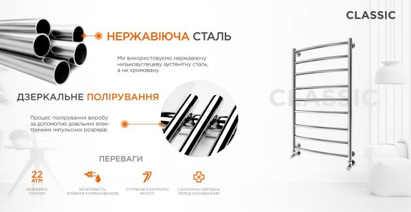 ����������������� Mario ������� �������, 900x530x500��, ����� �����������, ����.�����, ���� 1.1.0109.01.P - �������� 4