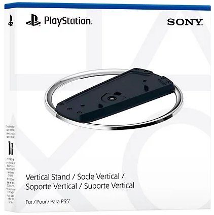 ϳ������� ��� ������ ������ PlayStation 5 1000041339 - �������� 2