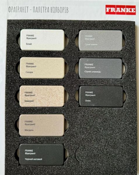 ����� ������� Franke Malta, ���������, �����������, � ������, 620�435�200��, ���� - 1, �����, ��������, BSG 611-62, ������ ������� 114.0667.450 - �������� 2