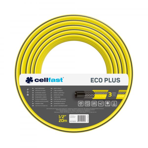 ����� ������� Cellfast ECO PLUS 1/2" 20�, 3 ����, �� 20 ���, -10�+50�C 12-150 - �������� 1