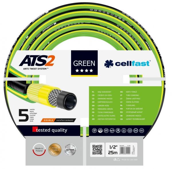 ����� ������� Cellfast GREEN ATS 1/2", 25�, 5 �����, �� 30 ���, -20�+60�C 15-100 - �������� 1