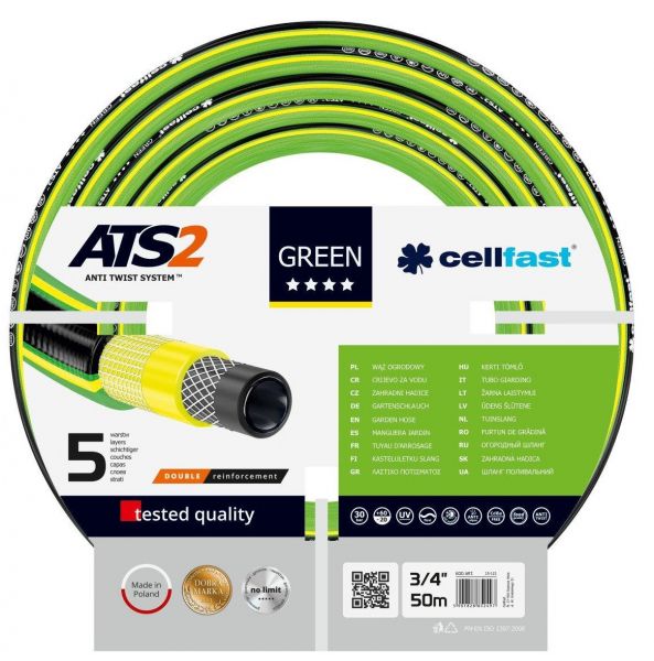 ����� ������� Cellfast GREEN ATS 3/4", 50�, 5 �����, �� 30 ���, -20�+60�C 15-121 - �������� 1