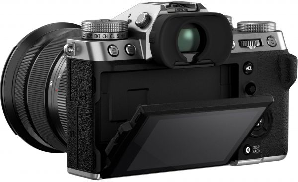 ����������. ���������� Fujifilm X-T5 + XF 16-80 F4 Kit Silver 16939497 - �������� 15