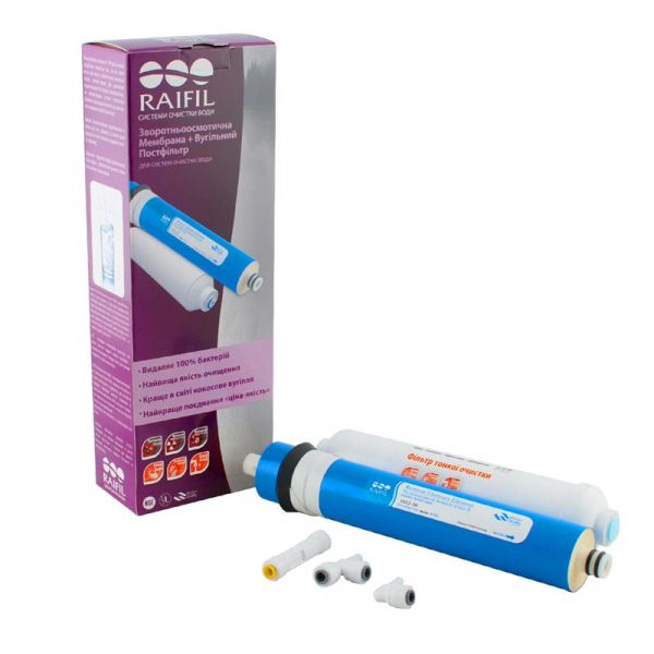 �������� ��������� Raifil 4-5 (��������50gpd+����������) 1812-50GAL - �������� 1