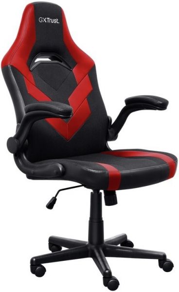 ����� Trust GXT703R Riye, �� ����, Foldable Armrests, �������� 24986_TRUST - �������� 2