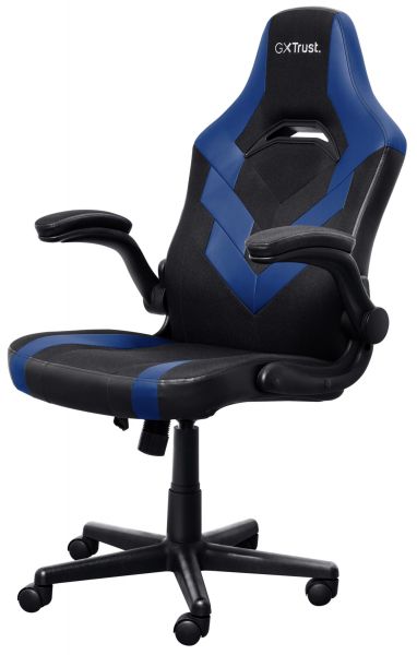 ������ Trust GXT703B RIYE, �� ����, Foldable Armrests, ����� 25129_TRUST - �������� 3