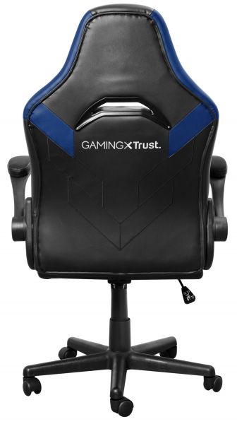 ������ Trust GXT703B RIYE, �� ����, Foldable Armrests, ����� 25129_TRUST - �������� 5