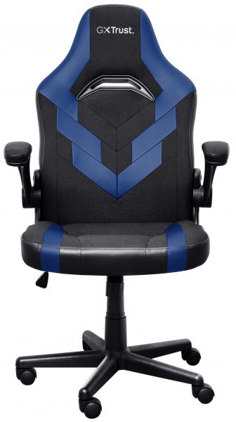 ������ Trust GXT703B RIYE, �� ����, Foldable Armrests, ����� 25129_TRUST - �������� 1