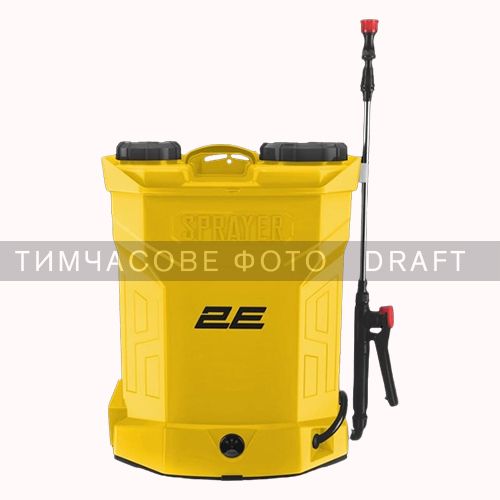 ������������� �������������� 2E AquaSpray 18LR 18� 12� 1�8����� 4.5��� 2.9���� 5�� ��������� 2E-18LBS - �������� 1