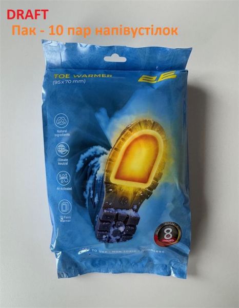 ���������� ������ ��� ��� 2E, ����������� (95�70 ��), �� 8 ����� - 10 ��� 2E-ADTW8U-PAC - �������� 1