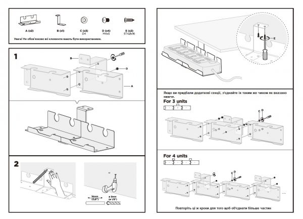 ���� ������������ 2E ��218B-MOTORIZED, ����������� ������, ������������� 220�, (USB-A/USB-C), 72/120�118x60c�, ������ 2E-CE218B-MOTORIZED - �������� 9
