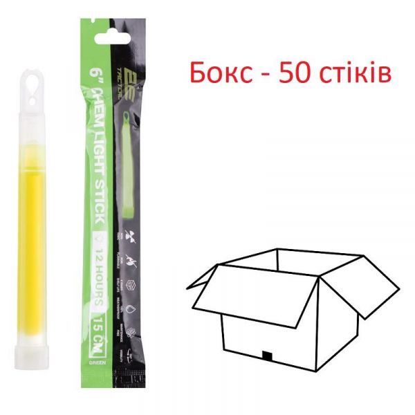 ���������� �������� ����� 2E GS6, 15��, 12 �����, ������� - 50 �� 2E-CGS6-GN-BX - �������� 1